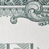 Understanding Fixed Income